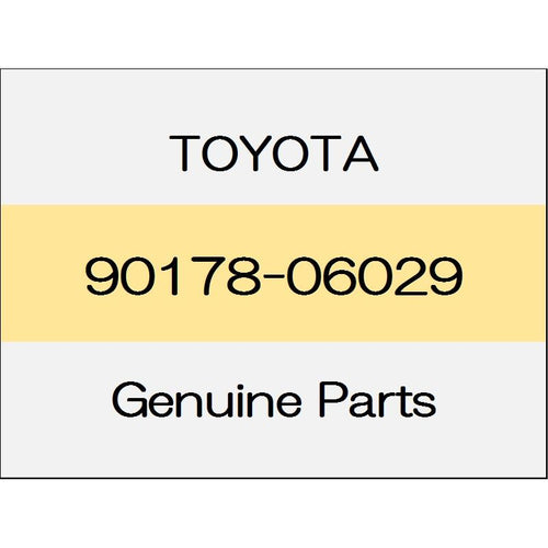 [NEW] JDM TOYOTA YARIS A1#,H1#,P210 nut 90178-06029 GENUINE OEM