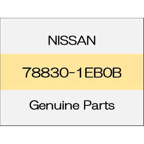 [NEW] JDM NISSAN FAIRLADY Z Z34 Gas filler lid body color code (KAD) 78830-1EB0B GENUINE OEM