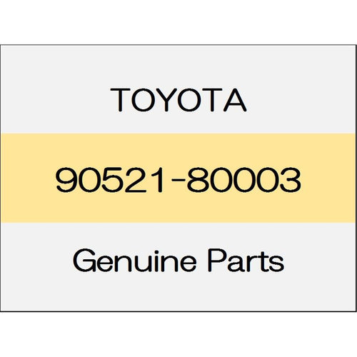 [NEW] JDM TOYOTA VITZ P13# Front axle hub hole snap ring 90521-80003 GENUINE OEM