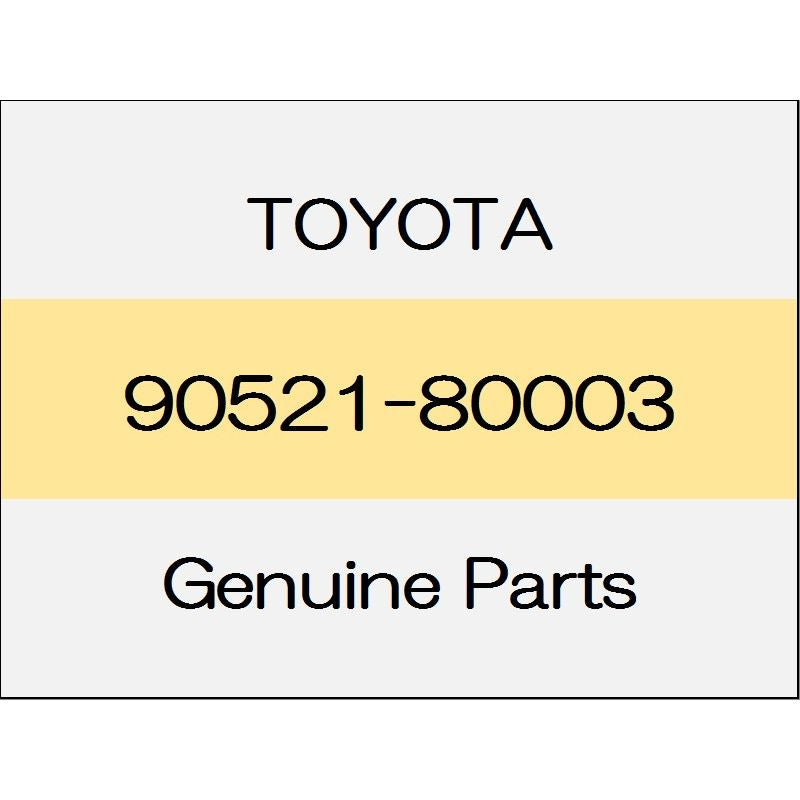 [NEW] JDM TOYOTA VITZ P13# Front axle hub hole snap ring 90521-80003 GENUINE OEM