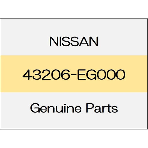 [NEW] JDM NISSAN FAIRLADY Z Z34 Rear disc brake rotor standard car 43206-EG000 GENUINE OEM