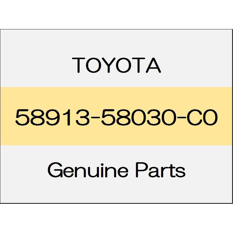 [NEW] JDM TOYOTA ALPHARD H3# Box panel No.3 58913-58030-C0 GENUINE OEM