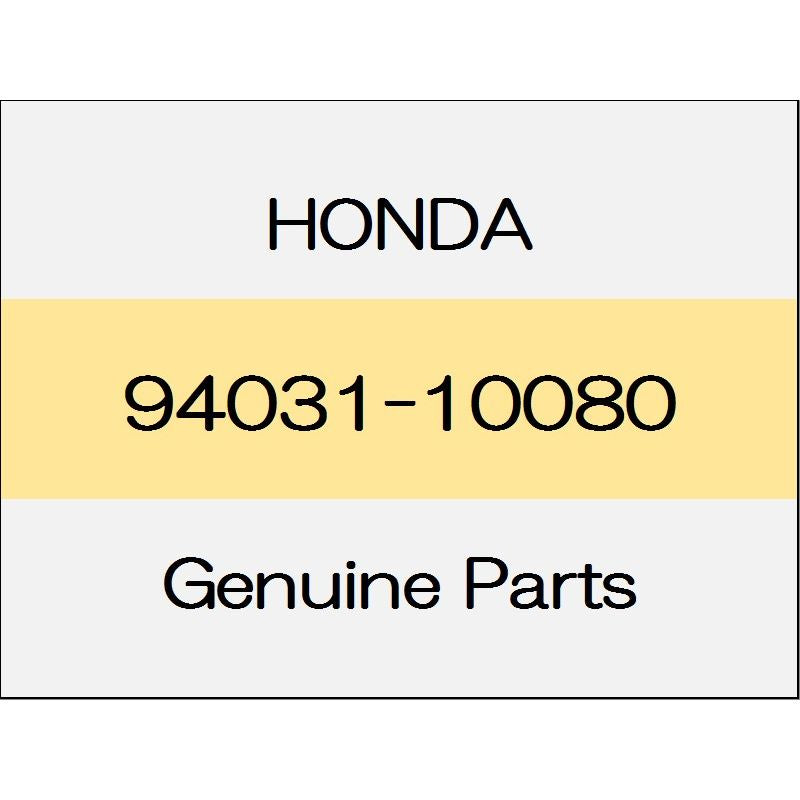 [NEW] JDM HONDA CIVIC TYPE R FK8 6 Kakunatto 94031-10080 GENUINE OEM