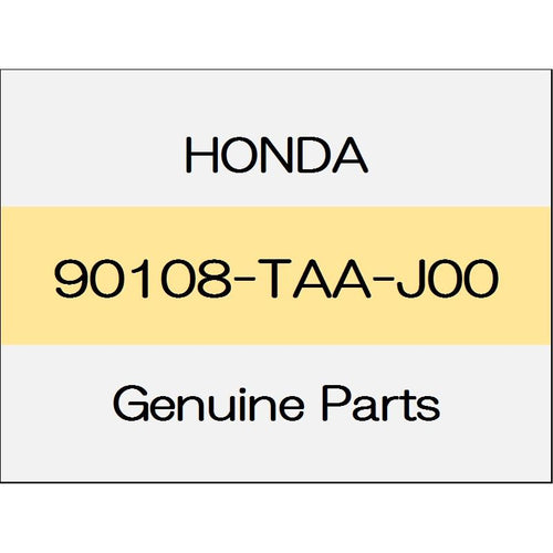 [NEW] JDM HONDA LEGEND KC2 Ball stud 90108-TAA-J00 GENUINE OEM