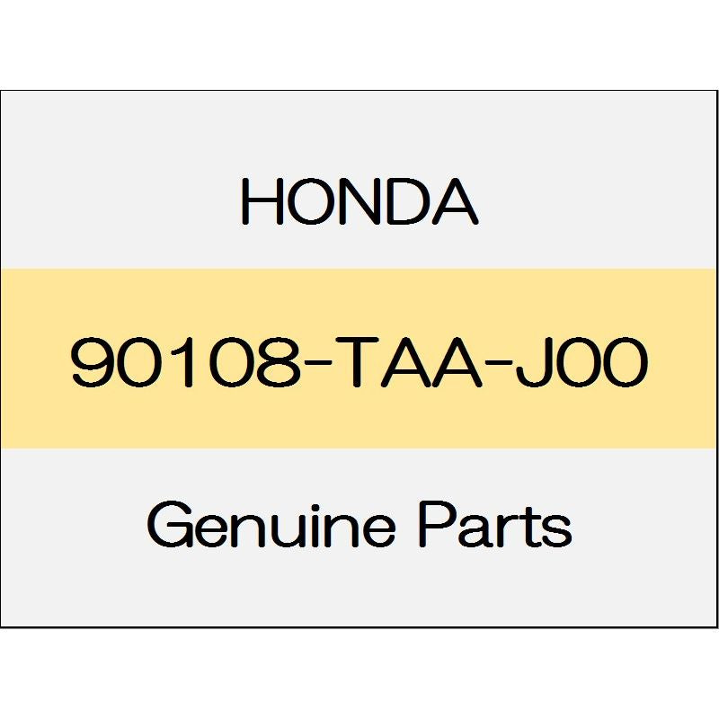 [NEW] JDM HONDA LEGEND KC2 Ball stud 90108-TAA-J00 GENUINE OEM