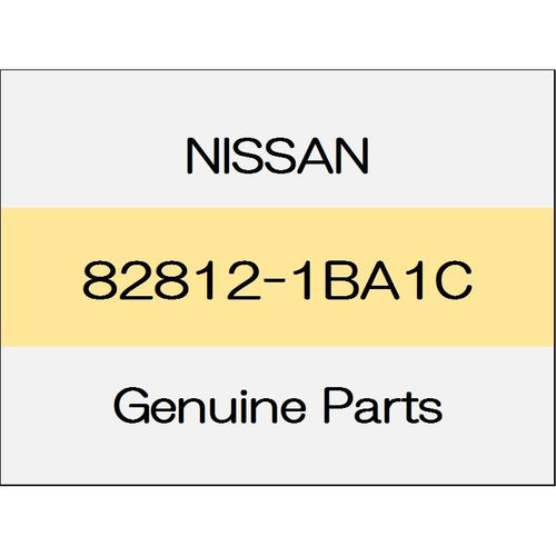 [NEW] JDM NISSAN SKYLINE CROSSOVER J50 Rear door out side tape (R) 82812-1BA1C GENUINE OEM