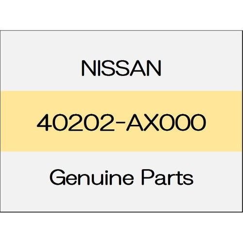 [NEW] JDM NISSAN NOTE E12 Load wheel front hub Assy 40202-AX000 GENUINE OEM