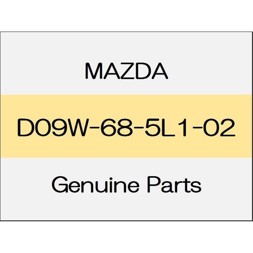 [NEW] JDM MAZDA DEMIO DJ Switch panel (R) standard specification D09W-68-5L1-02 GENUINE OEM