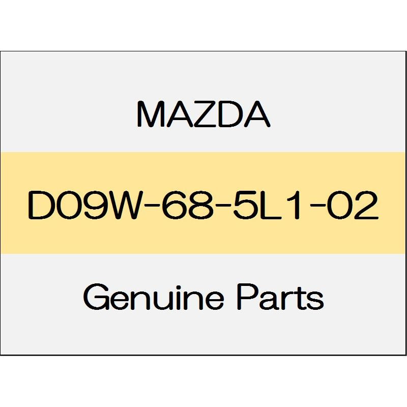 [NEW] JDM MAZDA DEMIO DJ Switch panel (R) standard specification D09W-68-5L1-02 GENUINE OEM
