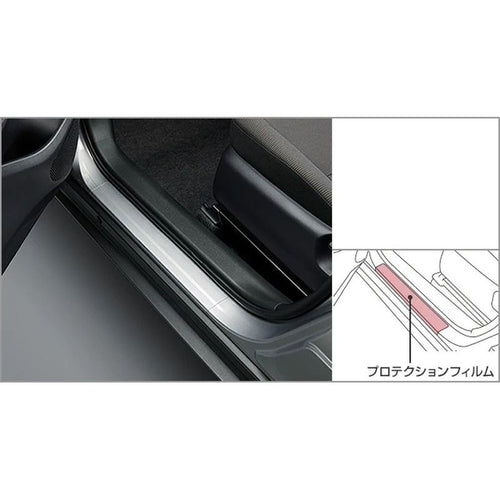 [NEW] JDM Toyota YARiS CROSS MXP Protection Film Locker Genuine OEM