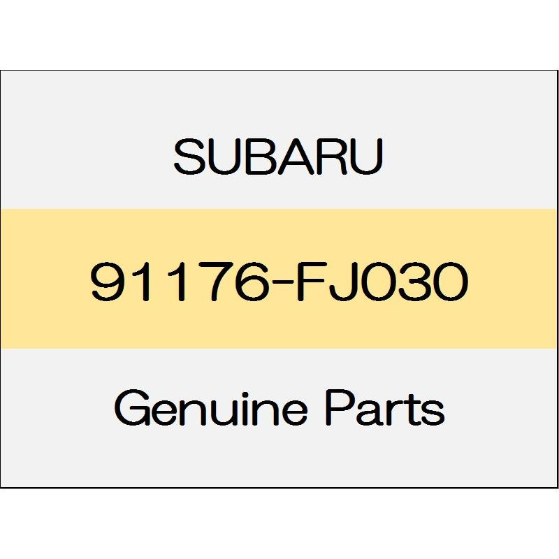 [NEW] JDM SUBARU WRX STI VA Spacer 91176-FJ030 GENUINE OEM