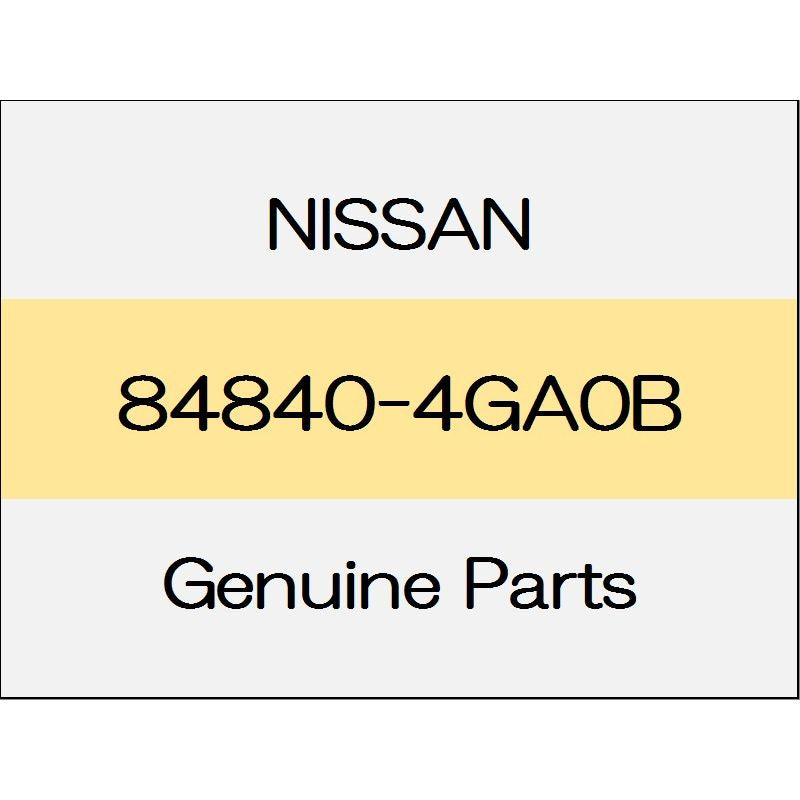 [NEW] JDM NISSAN SKYLINE V37 Trunk lid bumper 1712 ~ 84840-4GA0B GENUINE OEM