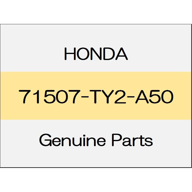 [NEW] JDM HONDA LEGEND KC2 Rear bumper exhaust pipe cover (L) 71507-TY2-A50 GENUINE OEM