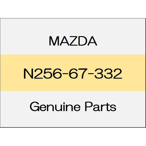 [NEW] JDM MAZDA ROADSTER ND Backing plate (L) N256-67-332 GENUINE OEM