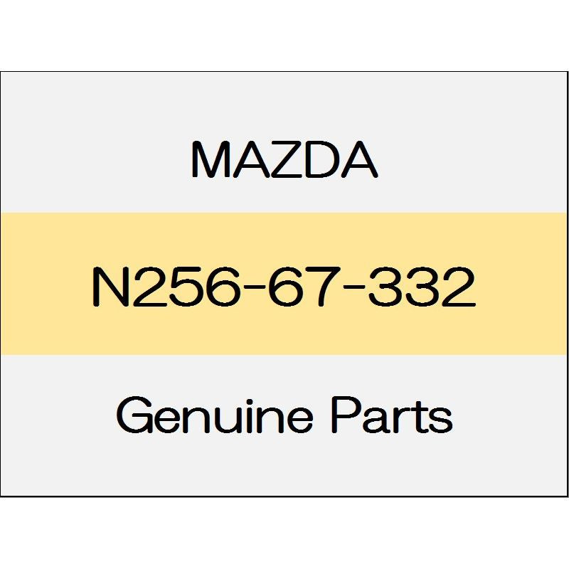 [NEW] JDM MAZDA ROADSTER ND Backing plate (L) N256-67-332 GENUINE OEM