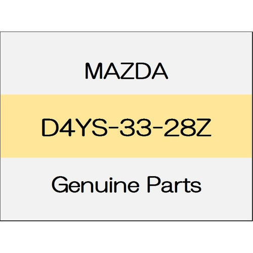 [NEW] JDM MAZDA CX-30 DM Front caliper pad subset (exchange parts of the left and right set) D4YS-33-28Z GENUINE OEM