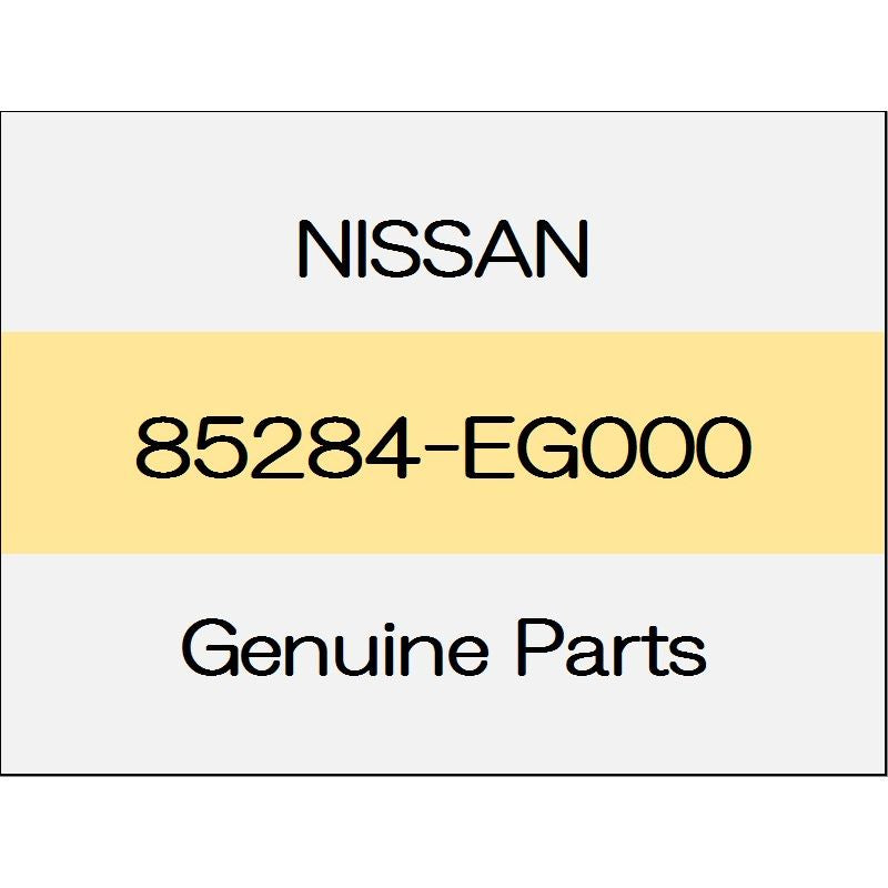 [NEW] JDM NISSAN SKYLINE V37 clip 85284-EG000 GENUINE OEM