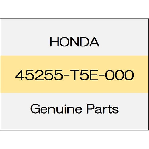 [NEW] JDM HONDA FIT GK Front brake splash guard (R) 4WD 45255-T5E-000 GENUINE OEM