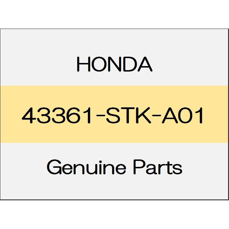 [NEW] JDM HONDA ODYSSEY HYBRID RC4 Parking brake lever (R) 43361-STK-A01 GENUINE OEM