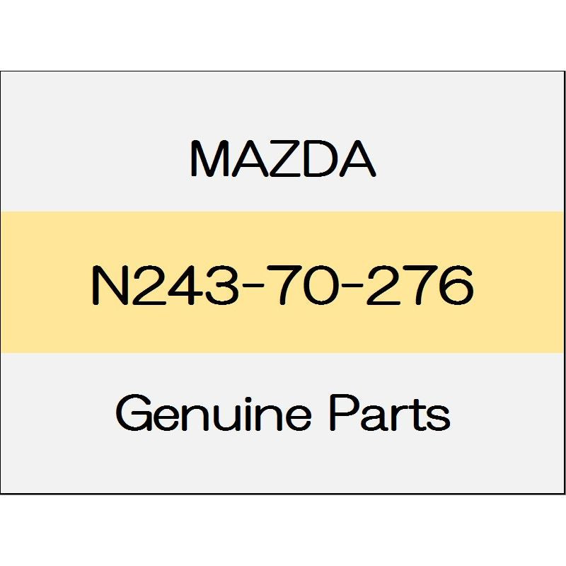 [NEW] JDM MAZDA ROADSTER ND Side sill reinforcement (R) N243-70-276 GENUINE OEM