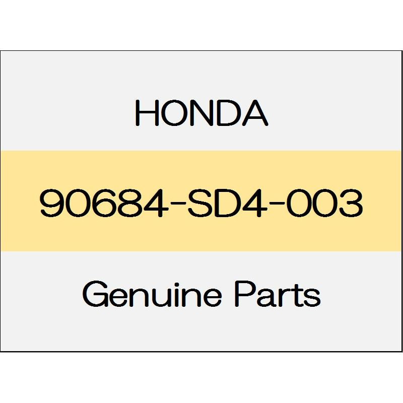 [NEW] JDM HONDA CR-V RW Clip, fuel lid opener 90684-SD4-003 GENUINE OEM