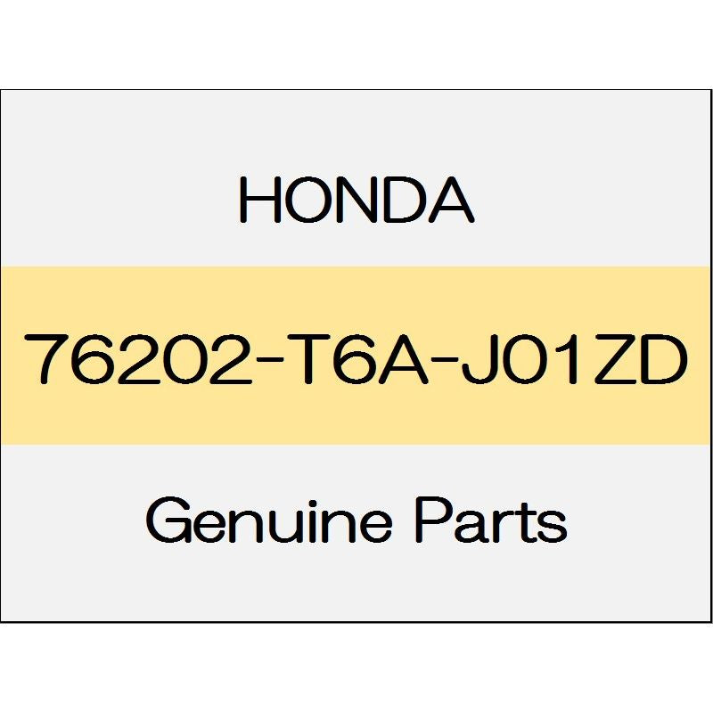 [NEW] JDM HONDA ODYSSEY HYBRID RC4 Base cover (R) body color code (NH797M) 76202-T6A-J01ZD GENUINE OEM