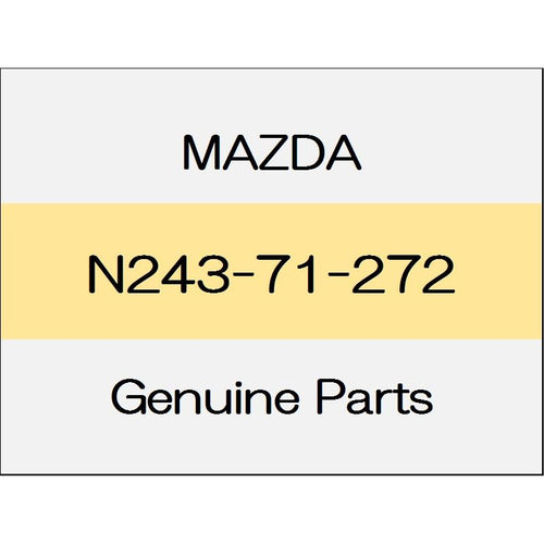 [NEW] JDM MAZDA ROADSTER ND Side sill reinforcement (L) N243-71-272 GENUINE OEM