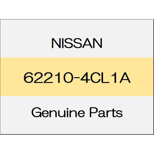 [NEW] JDM NISSAN X-TRAIL T32 Front bumper stay (R) 1503 ~ 62210-4CL1A GENUINE OEM