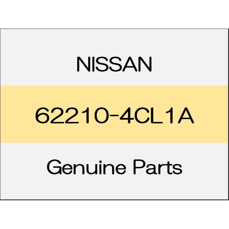 [NEW] JDM NISSAN X-TRAIL T32 Front bumper stay (R) 1503 ~ 62210-4CL1A GENUINE OEM