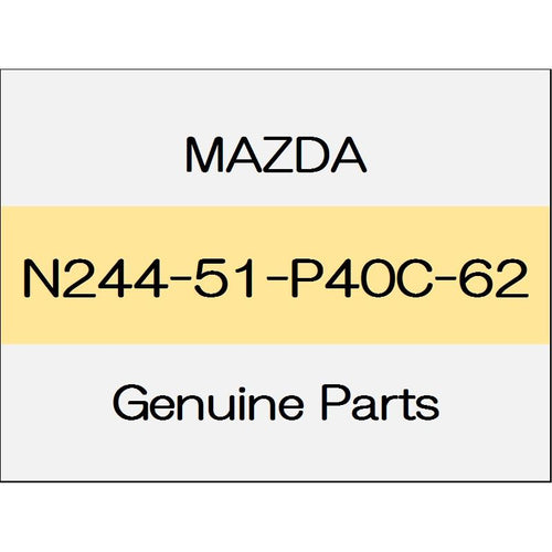 [NEW] JDM MAZDA ROADSTER ND Side step molding (R) NR-A body color code (41V) N244-51-P40C-62 GENUINE OEM