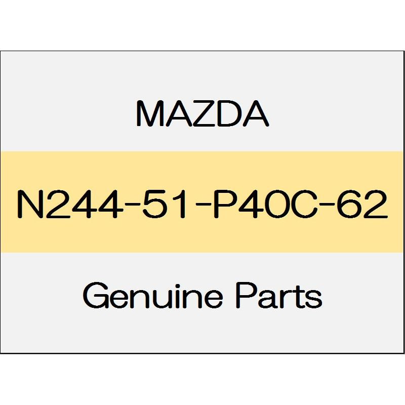 [NEW] JDM MAZDA ROADSTER ND Side step molding (R) NR-A body color code (41V) N244-51-P40C-62 GENUINE OEM