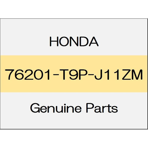 [NEW] JDM HONDA GRACE GM Skull cap set (R) body color code (NH830M) 76201-T9P-J11ZM GENUINE OEM