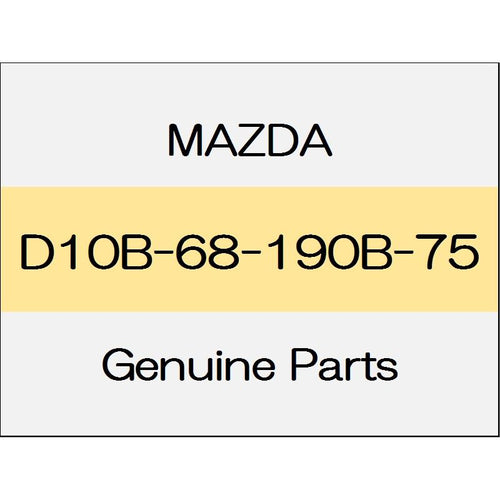 [NEW] JDM MAZDA DEMIO DJ The upper B-pillar trim (R) side air bag Mu D10B-68-190B-75 GENUINE OEM