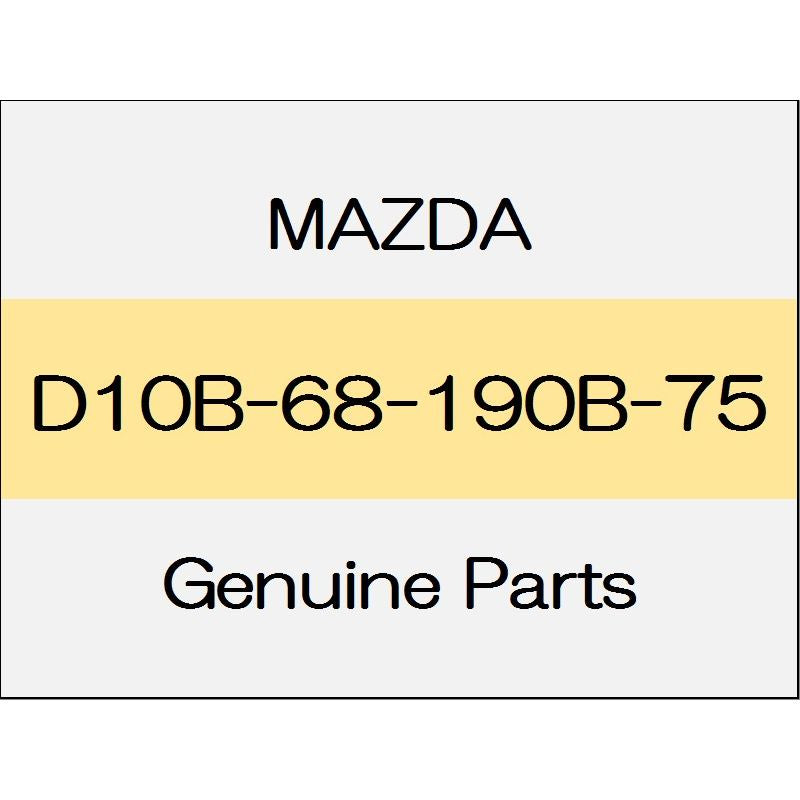 [NEW] JDM MAZDA DEMIO DJ The upper B-pillar trim (R) side air bag Mu D10B-68-190B-75 GENUINE OEM