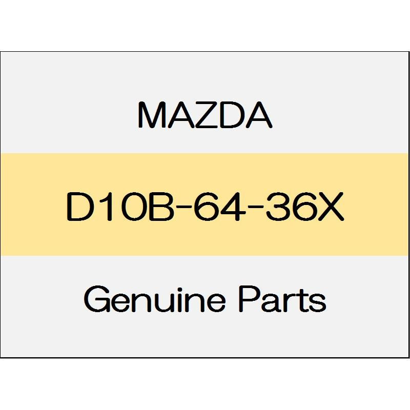 [NEW] JDM MAZDA DEMIO DJ UP plate D10B-64-36X GENUINE OEM