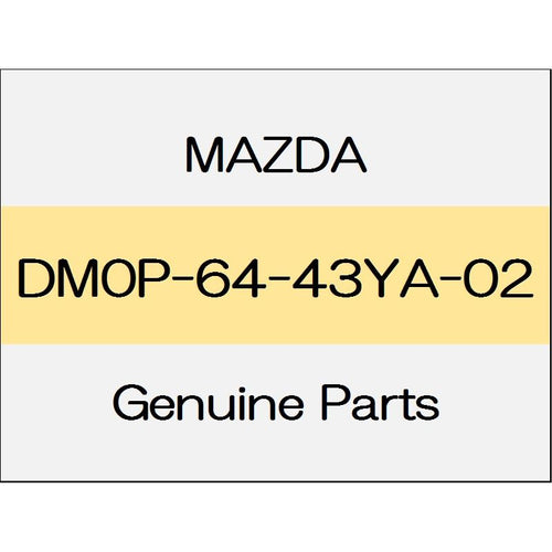 [NEW] JDM MAZDA DEMIO DJ Brake boots with Bluetooth DM0P-64-43YA-02 GENUINE OEM