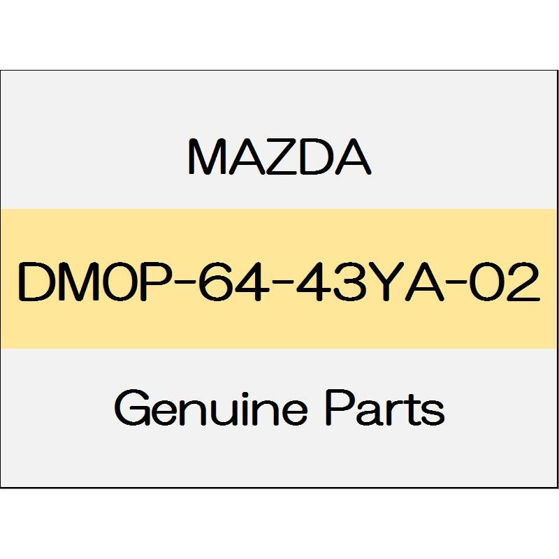 [NEW] JDM MAZDA DEMIO DJ Brake boots with Bluetooth DM0P-64-43YA-02 GENUINE OEM