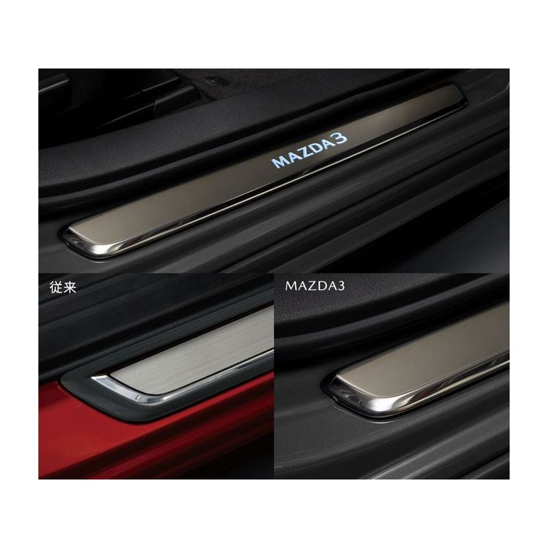 [NEW] JDM Mazda MAZDA3 BP Scuff Plate Illumination Genuine OEM