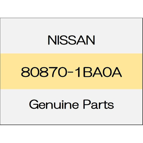 [NEW] JDM NISSAN SKYLINE CROSSOVER J50 Front door molding (R) 80870-1BA0A GENUINE OEM