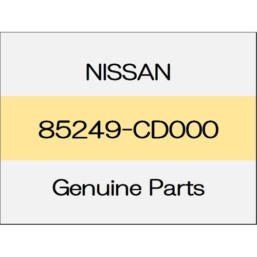 [NEW] JDM NISSAN FAIRLADY Z Z34 Rear bumper lower retainer 85249-CD000 GENUINE OEM