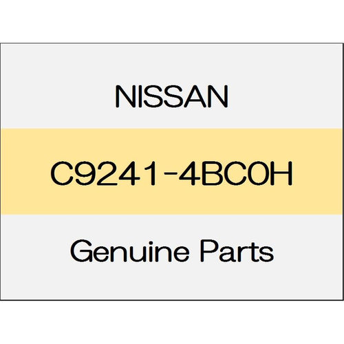 [NEW] JDM NISSAN X-TRAIL T32 Dust boot outer repair kit (non-reusable parts) (R) 20S hybrid C9241-4BC0H GENUINE OEM
