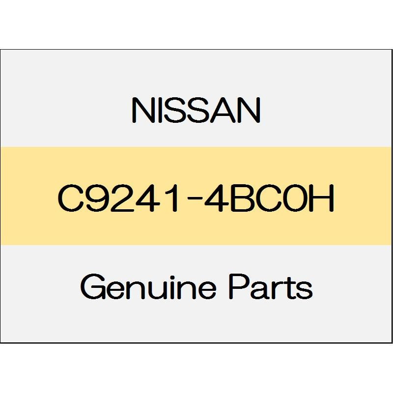 [NEW] JDM NISSAN X-TRAIL T32 Dust boot outer repair kit (non-reusable parts) (R) 20S hybrid C9241-4BC0H GENUINE OEM