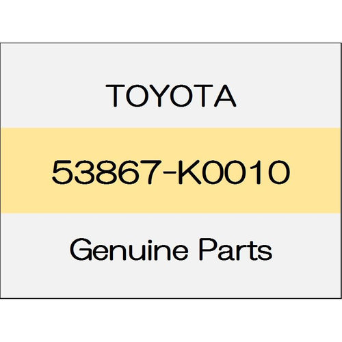 [NEW] JDM TOYOTA YARIS A1#,H1#,P210 Front fender-to-cowl side seal (L) 53867-K0010 GENUINE OEM