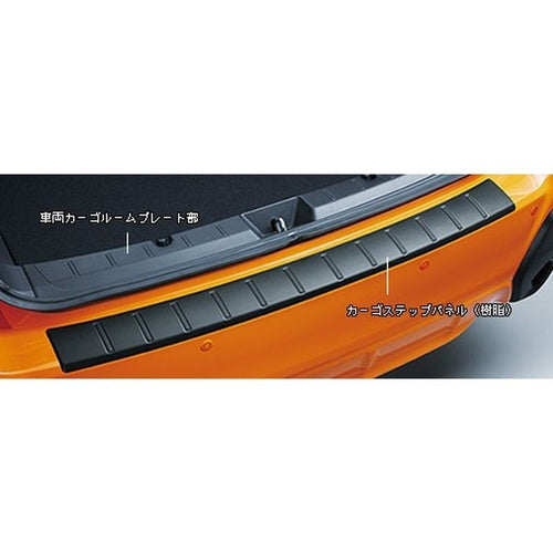 [NEW] JDM Subaru XV GT Cargo Step Panel Resin Genuine OEM