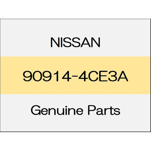 [NEW] JDM NISSAN X-TRAIL T32 With back door finisher cap Around View Monitor 90914-4CE3A GENUINE OEM