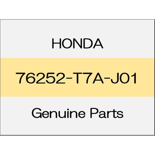 [NEW] JDM HONDA VEZEL RU Base Cover (L) 76252-T7A-J01 GENUINE OEM