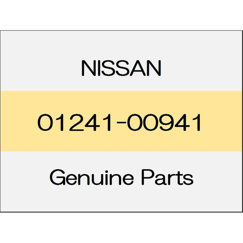 [NEW] JDM NISSAN FAIRLADY Z Z34 Nut 01241-00941 GENUINE OEM