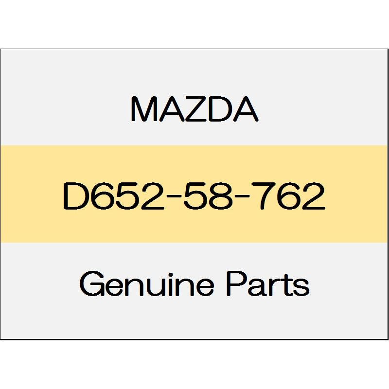 [NEW] JDM MAZDA ROADSTER ND fastener D652-58-762 GENUINE OEM