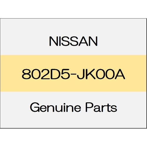 [NEW] JDM NISSAN SKYLINE CROSSOVER J50 Sash inner cover (L) 802D5-JK00A GENUINE OEM