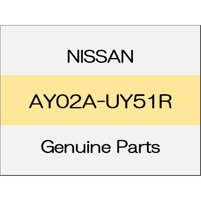 [NEW] JDM NISSAN FAIRLADY Z Z34 Windshield wiper blade Assy (L) 1207 ~ AY02A-UY51R GENUINE OEM